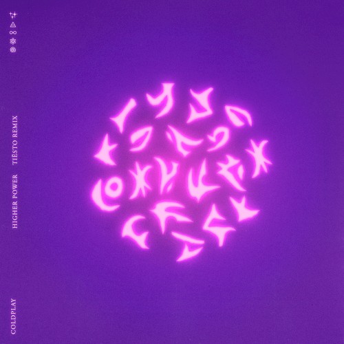 Higher Power (Tiësto remix)