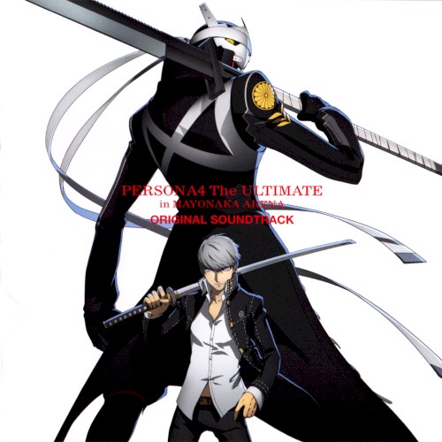 PERSONA4 The ULTIMATE in MAYONAKA ARENA ORIGINAL SOUNDTRACK