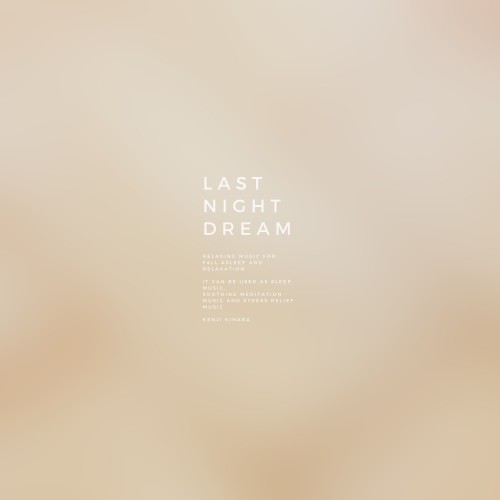 Last Night Dream