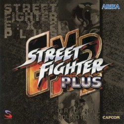 ストリートファイターEX2 PLUS オリジナル・サウンドトラック
