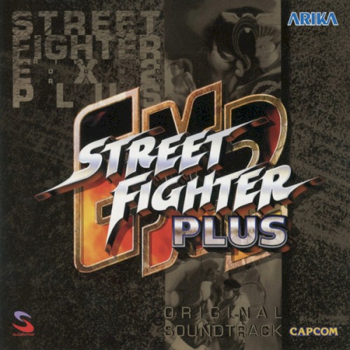Street Fighter EX2 Plus Original Soundtrack