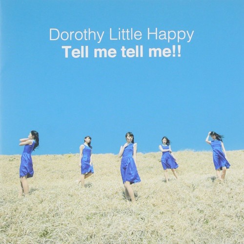 Tell me tell me!!