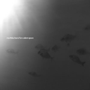 For a Silent Space