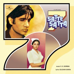 Satte Pe Satta