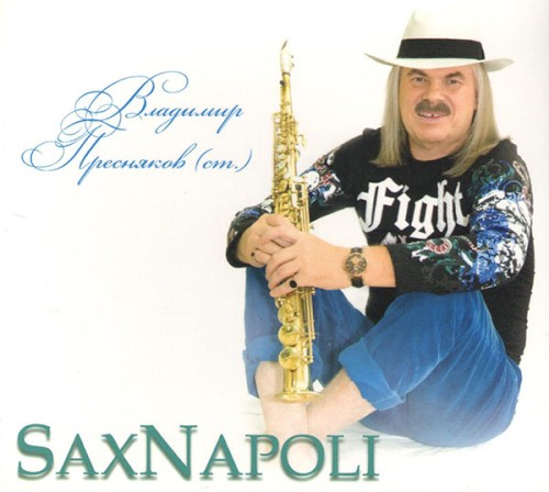 SaxNapoli