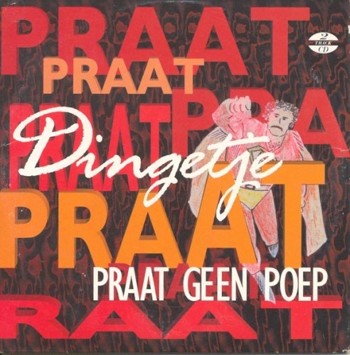 Praat geen poep / Grieks