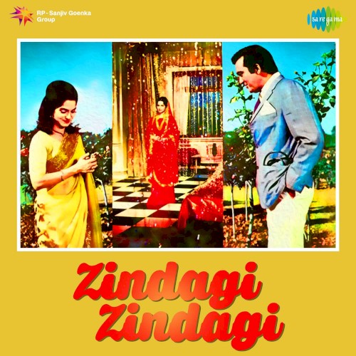 Zindagi Zindagi