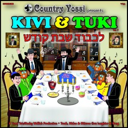 Kivi & Tuki, Vol. 7: L’Kovod Shabbos Kodesh