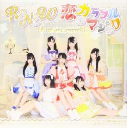 RENEW / 恋のカラフルマジック (2019 ver)