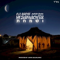 Vesamachta