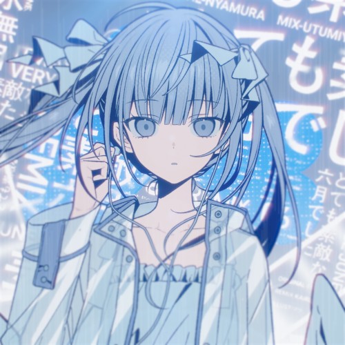 とても素敵な六月でした (Remix)