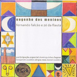Engenho Dos Meninos