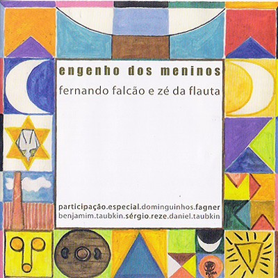 Engenho Dos Meninos