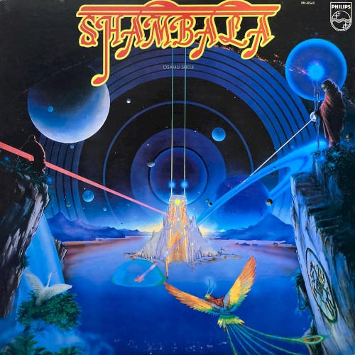 Shambala