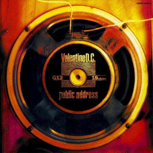 public address