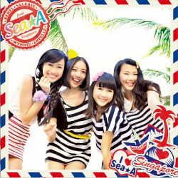 Friendship Birthday 〜あらしのよるに〜