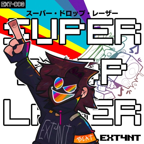 SUPER DROP LASER