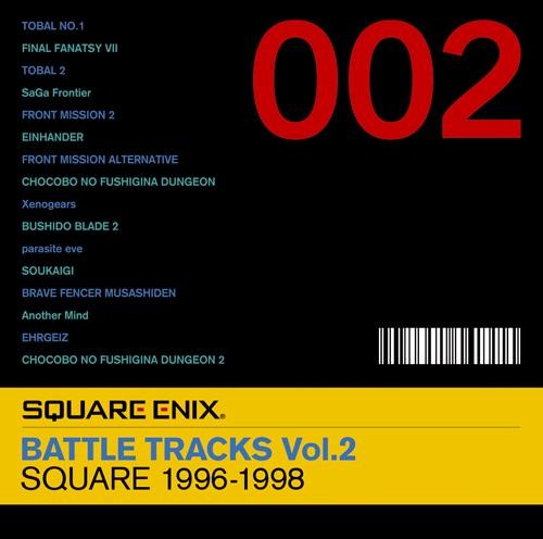 Square Enix Battle Tracks, Volume 2: Square 1996-1998