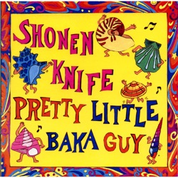 PRETTY LITTLE BAKA GUY