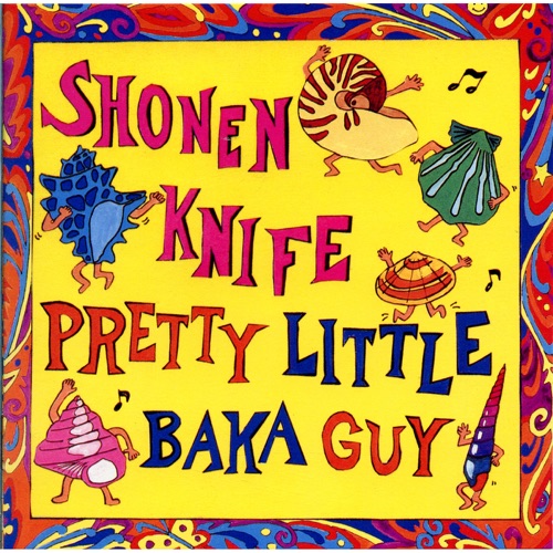 PRETTY LITTLE BAKA GUY