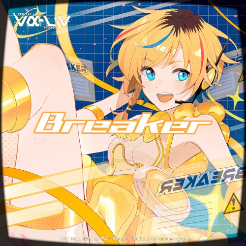 Breaker