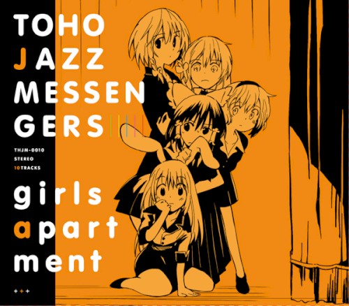 girls apartment