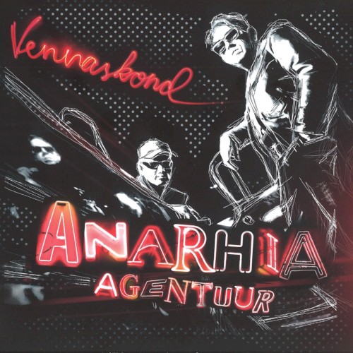Anarhia agentuur