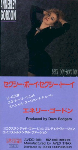 Sexy Boy-Sexy Toy