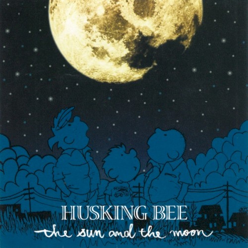 The Sun and the Moon