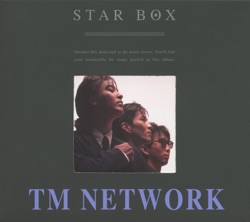 STAR BOX