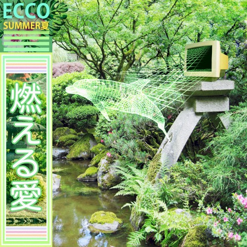 ECCO SUMMER夏