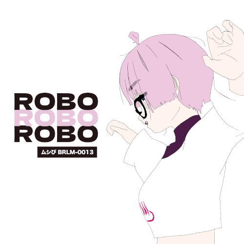 ROBO ROBO ROBO