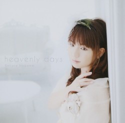 heavenly days