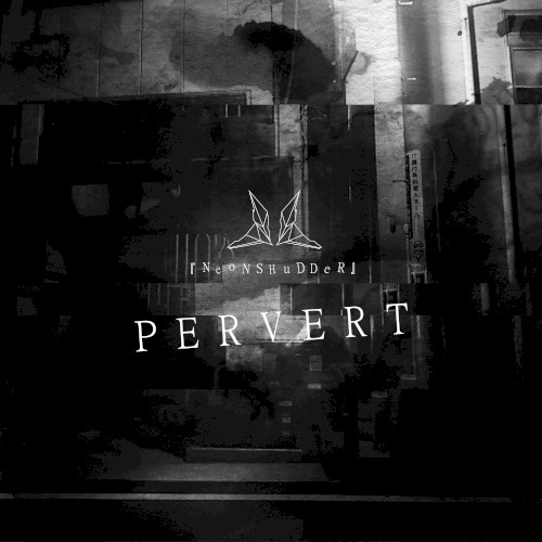 Pervert