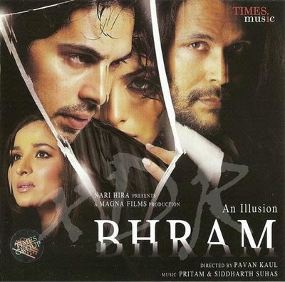 Bhram