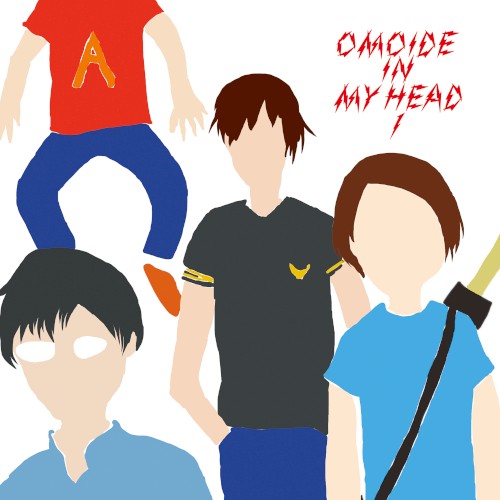 OMOIDE IN MY HEAD 1 〜BEST & B‐SIDES〜