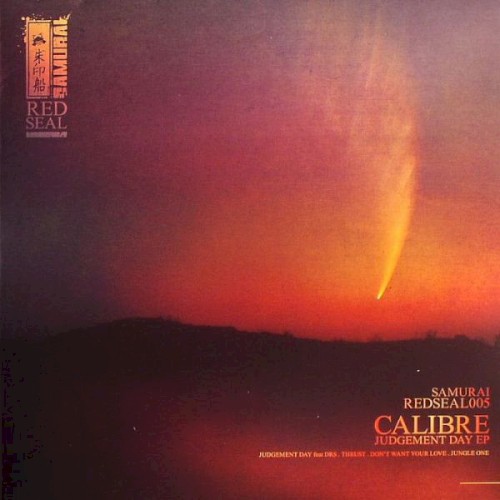 Judgement Day EP