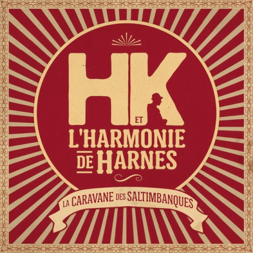 La Caravane des saltimbanques