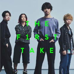 NO MORE MUSIC – From THE FIRST TAKE
