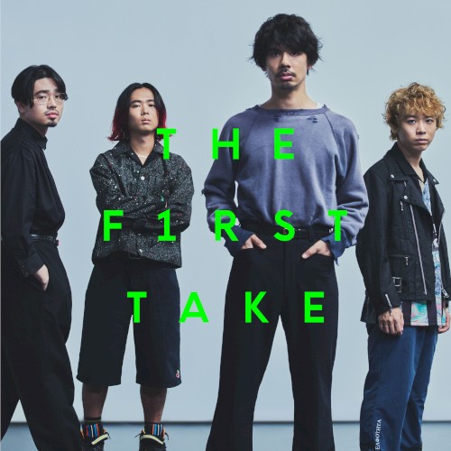 NO MORE MUSIC – From THE FIRST TAKE