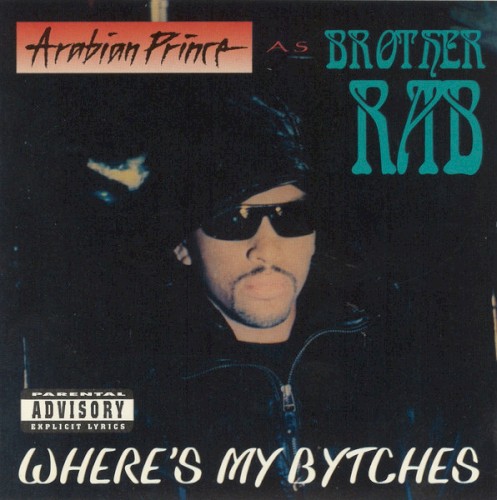 Where’s My Bytches