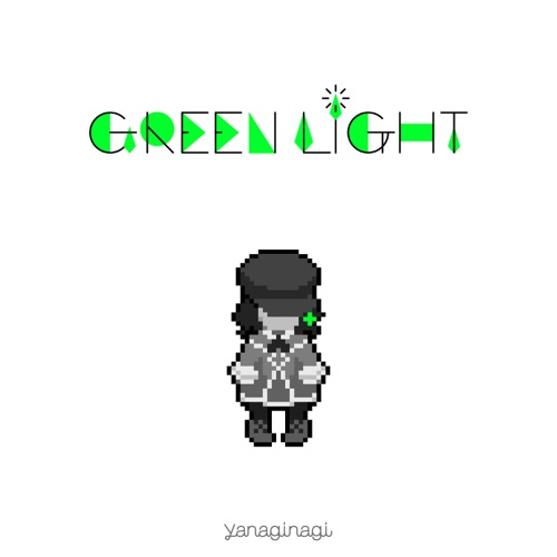 Green Light Original Soundtrack