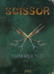 NUMBER CUT