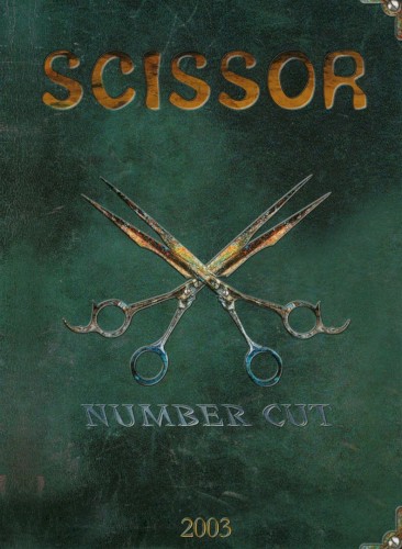 NUMBER CUT