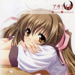 アカイイト オリジナルサウンドトラック