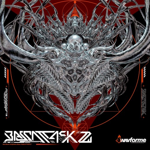 BASS ATTACK 2