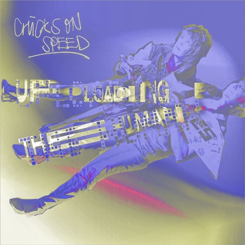 Uploading the Human (Concorde+ Remix)