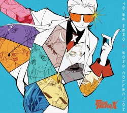 TO BE HERO X SONG COLLECTION