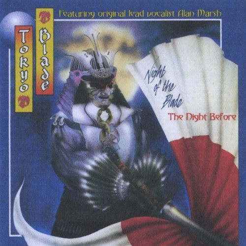 Night of the Blade: The Night Before