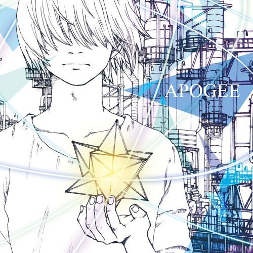APOGEE